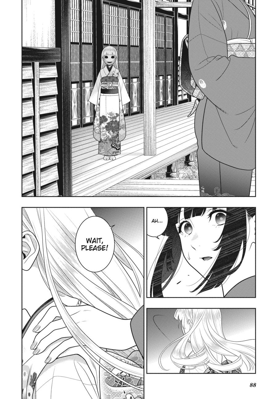 Kakegurui - Compulsive Gambler Chapter 98 - Page 16