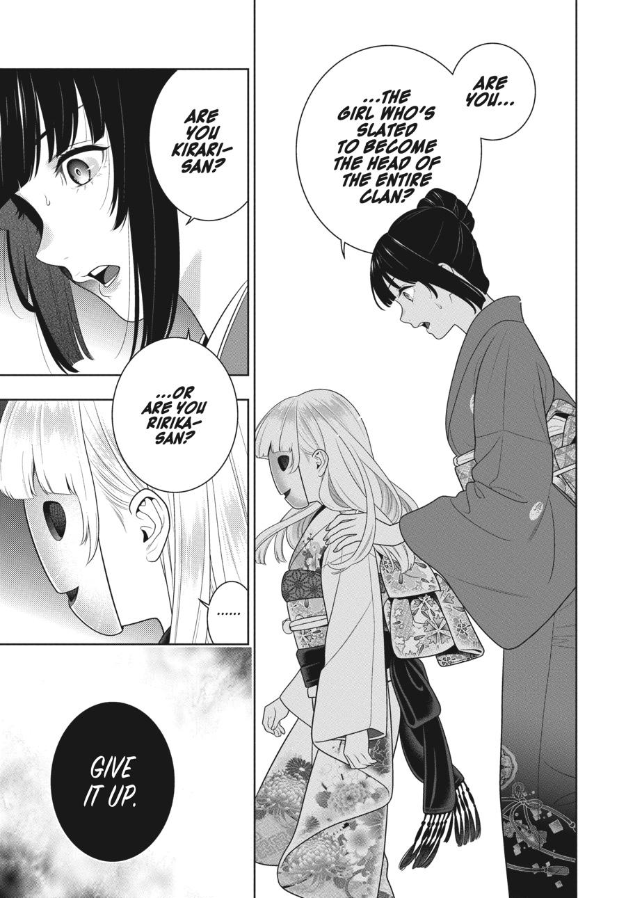 Kakegurui - Compulsive Gambler Chapter 98 - Page 17
