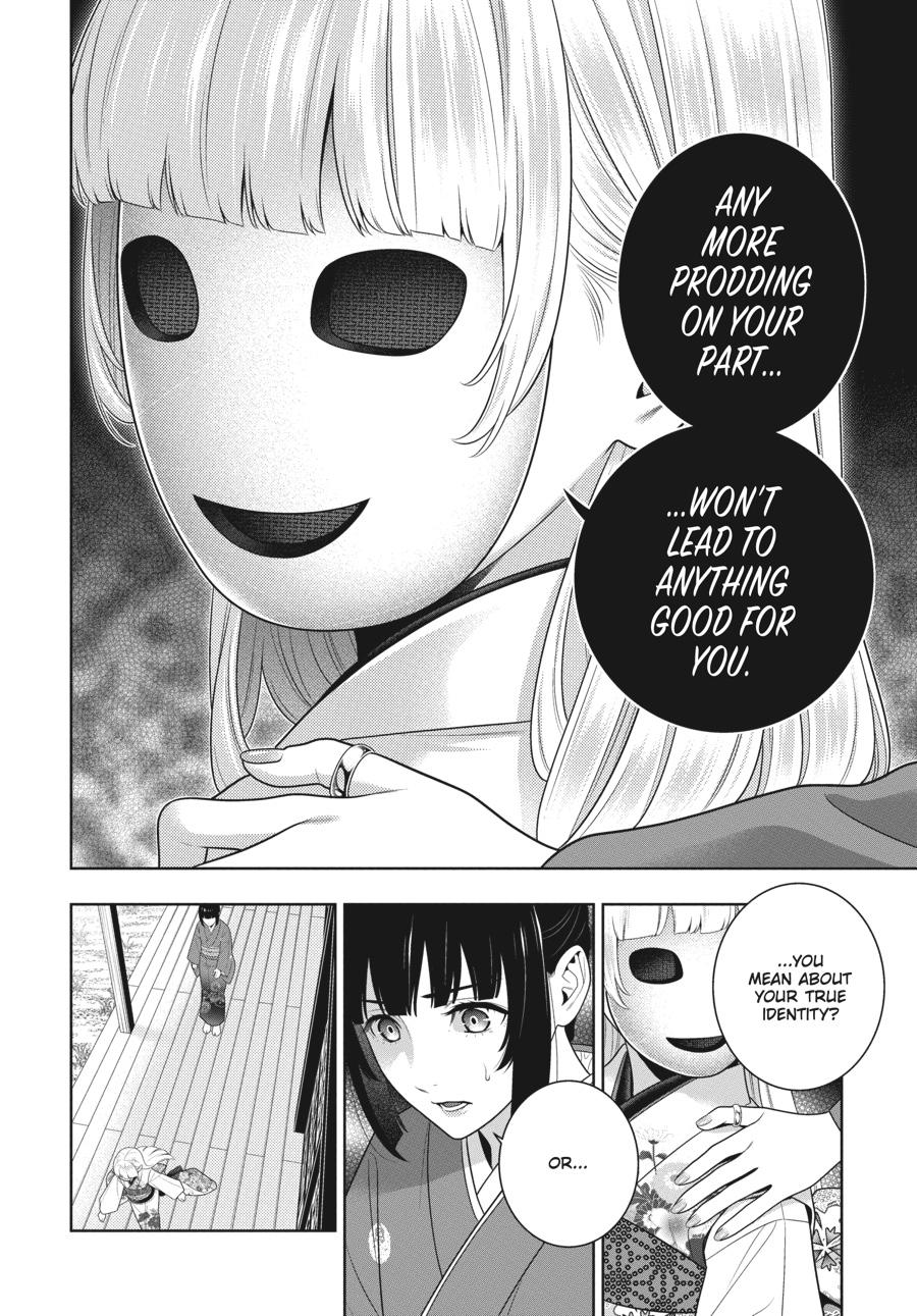 Kakegurui - Compulsive Gambler Chapter 98 - Page 18