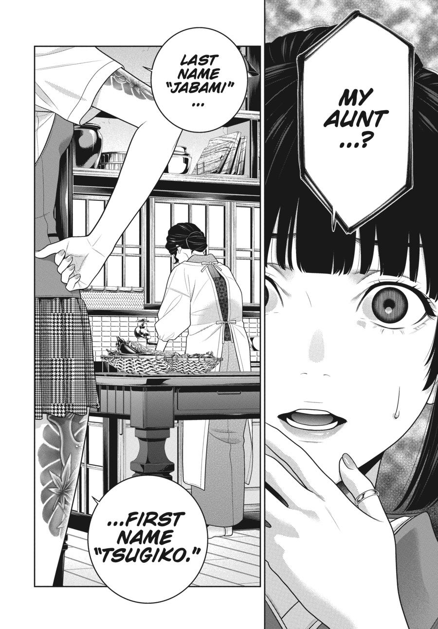 Kakegurui - Compulsive Gambler Chapter 98 - Page 22