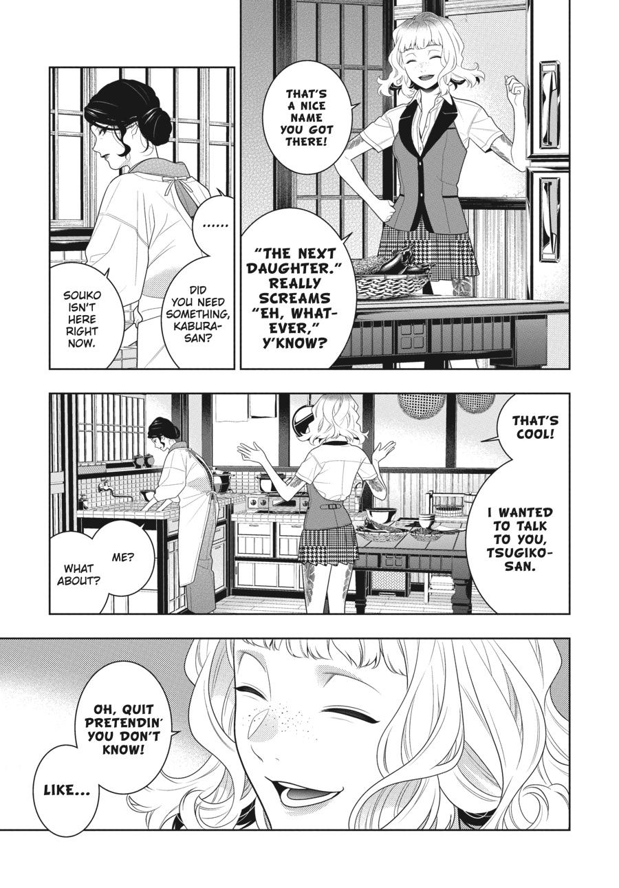 Kakegurui - Compulsive Gambler Chapter 98 - Page 23