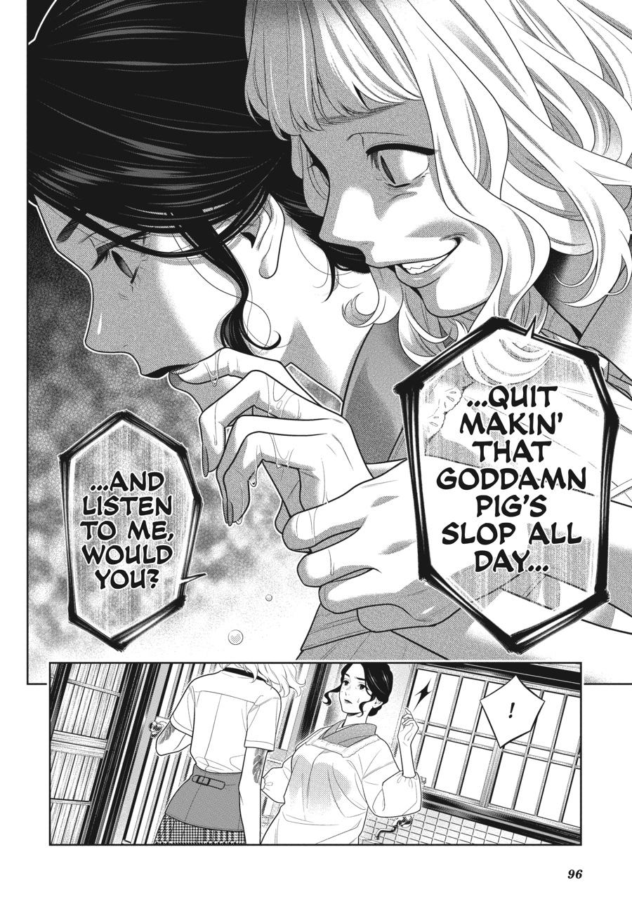 Kakegurui - Compulsive Gambler Chapter 98 - Page 24