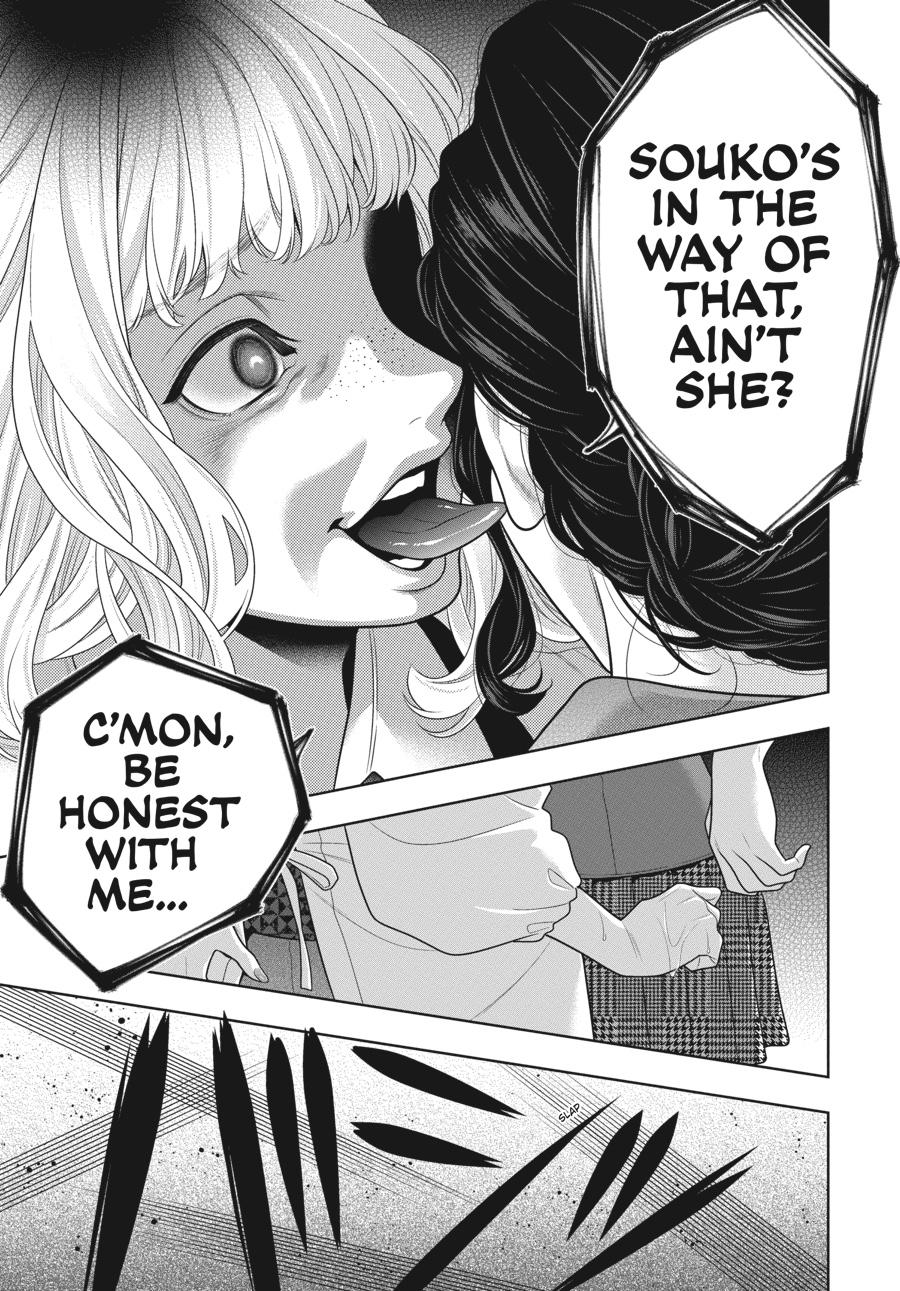 Kakegurui - Compulsive Gambler Chapter 98 - Page 27