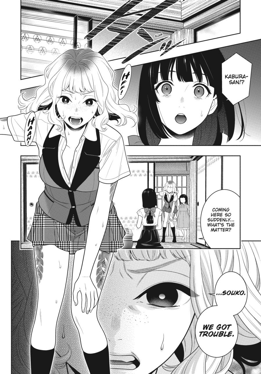 Kakegurui - Compulsive Gambler Chapter 99 - Page 4