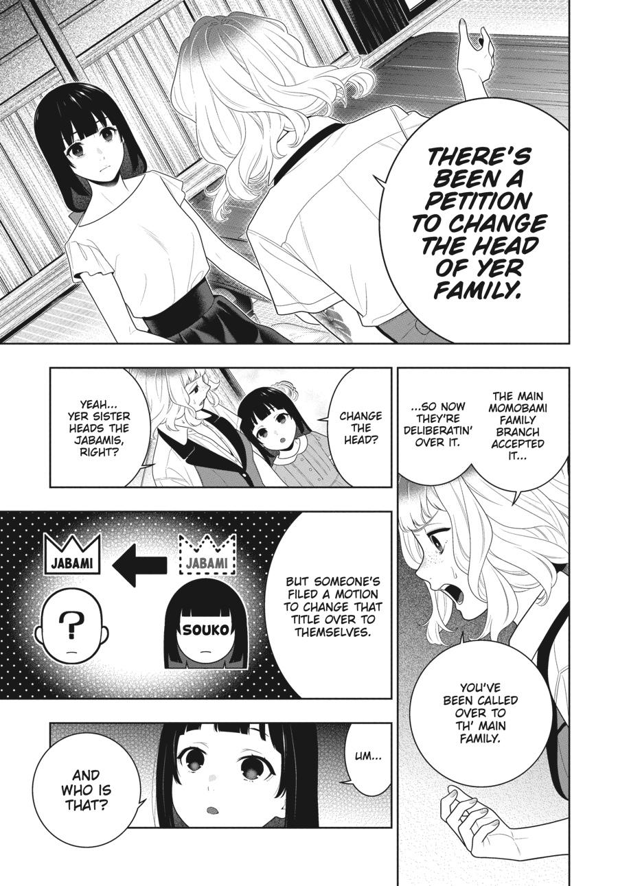 Kakegurui - Compulsive Gambler Chapter 99 - Page 5
