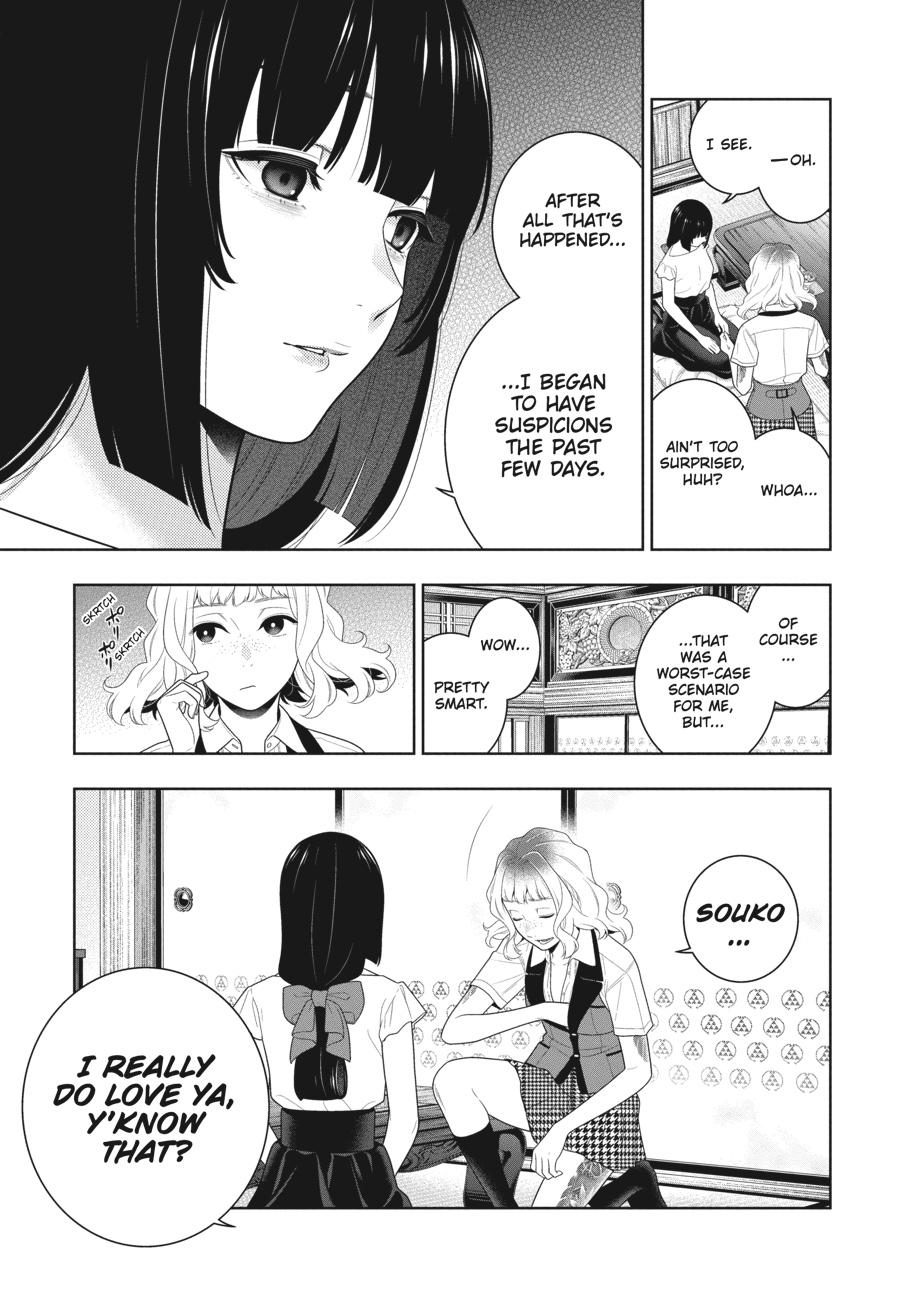 Kakegurui - Compulsive Gambler Chapter 99 - Page 7