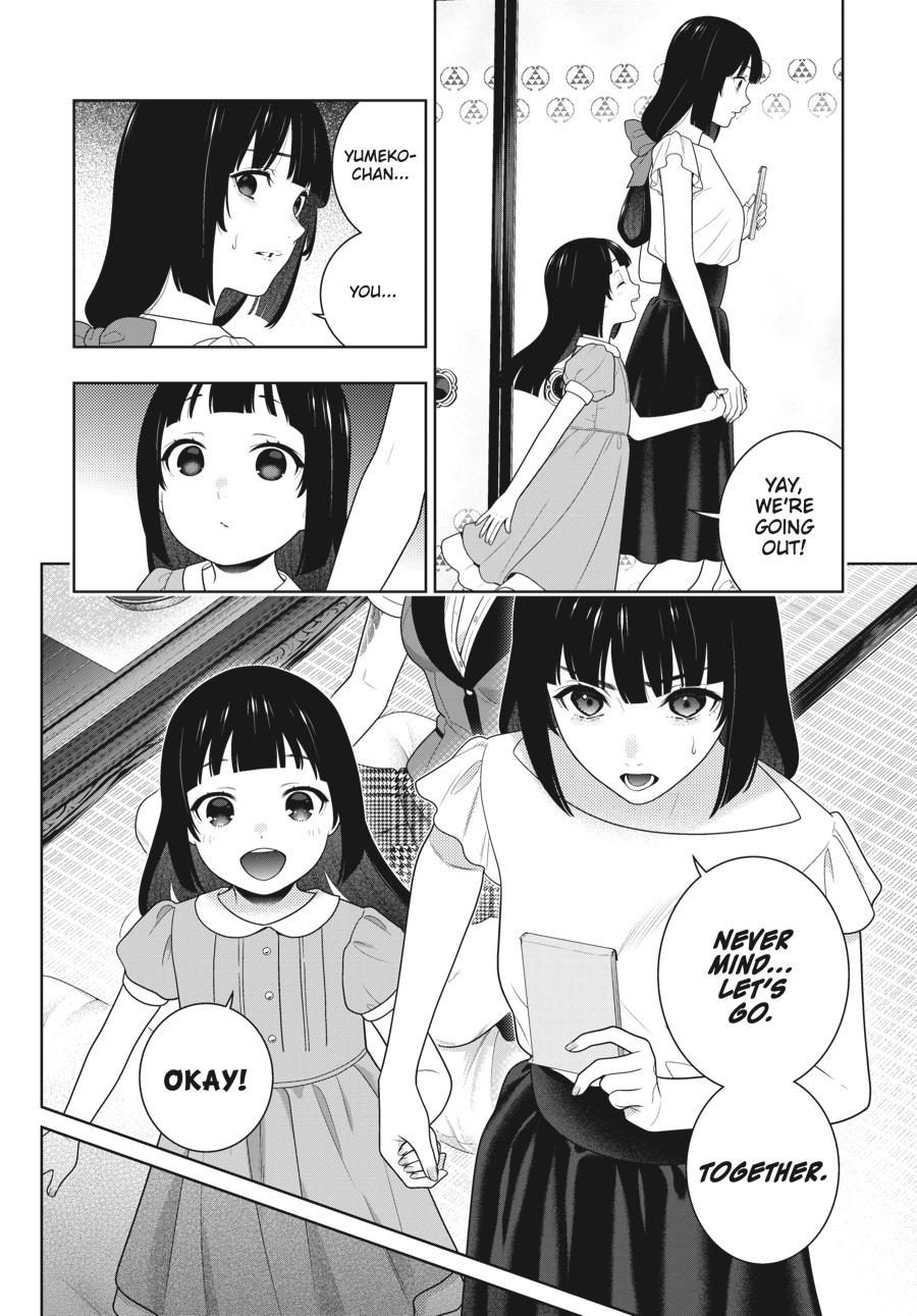 Kakegurui - Compulsive Gambler Chapter 99 - Page 10