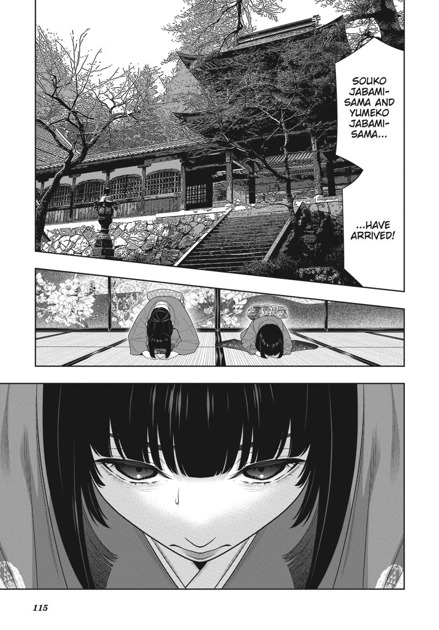 Kakegurui - Compulsive Gambler Chapter 99 - Page 11