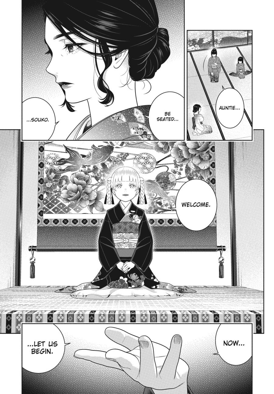Kakegurui - Compulsive Gambler Chapter 99 - Page 13