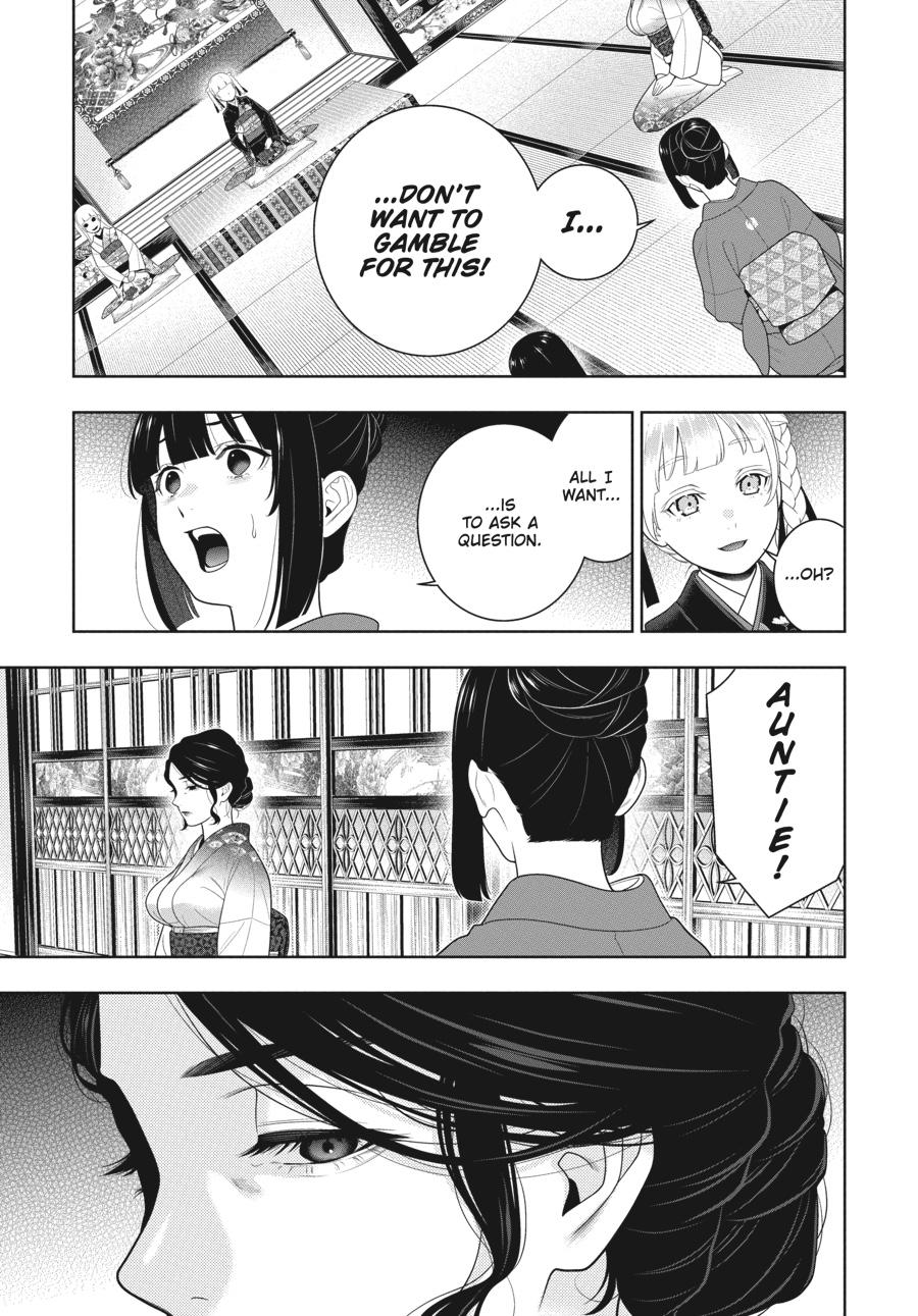 Kakegurui - Compulsive Gambler Chapter 99 - Page 15