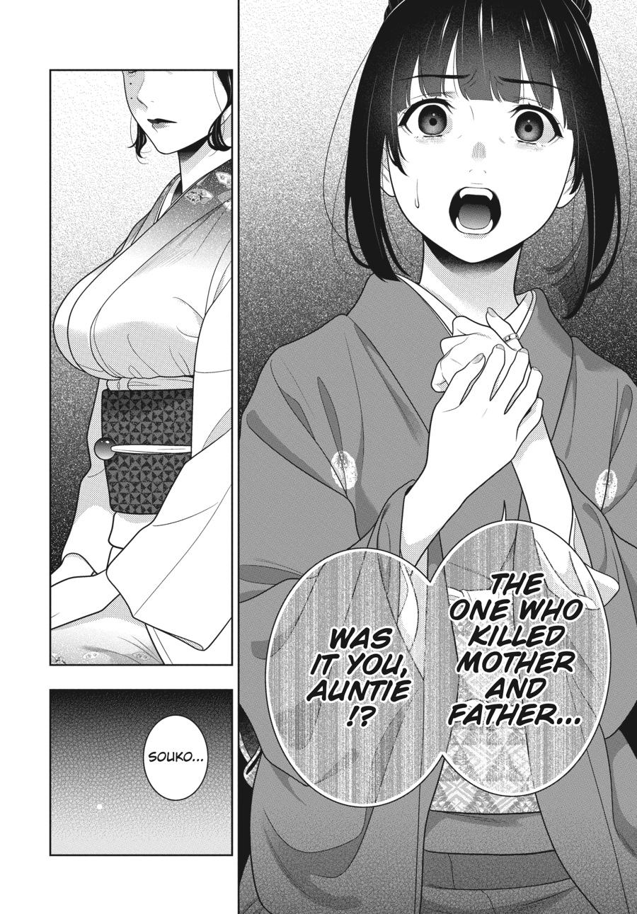Kakegurui - Compulsive Gambler Chapter 99 - Page 16