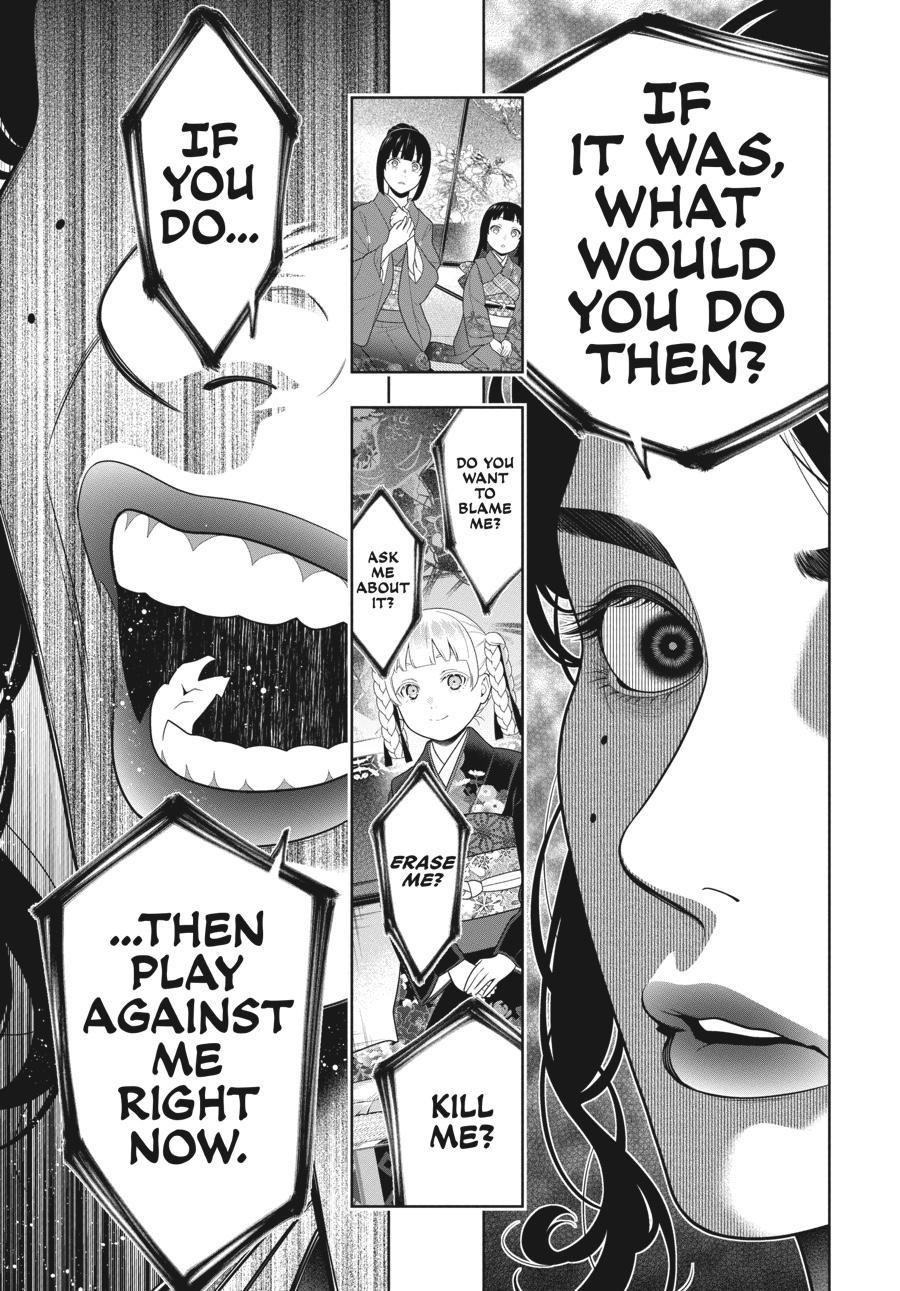 Kakegurui - Compulsive Gambler Chapter 99 - Page 17