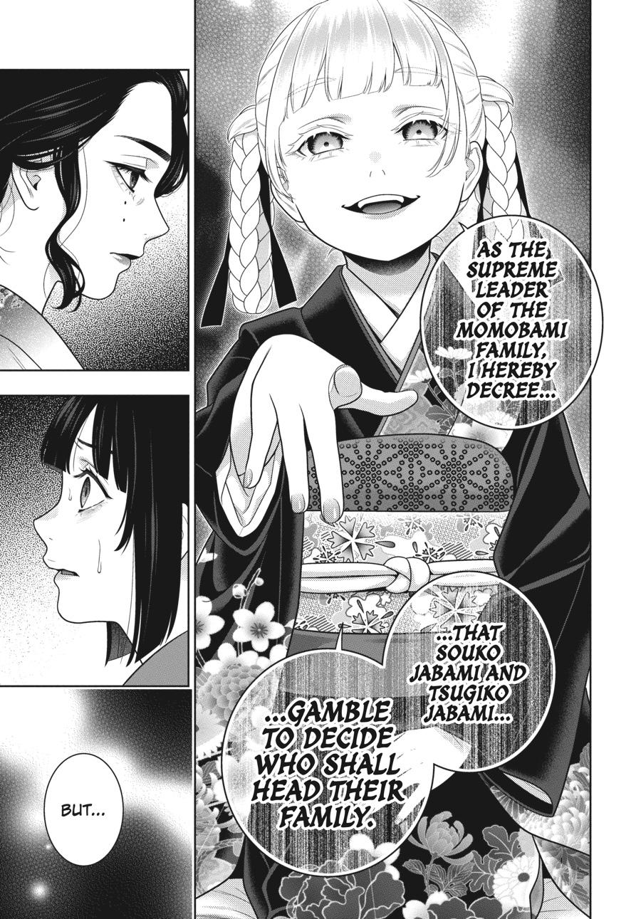 Kakegurui - Compulsive Gambler Chapter 99 - Page 19