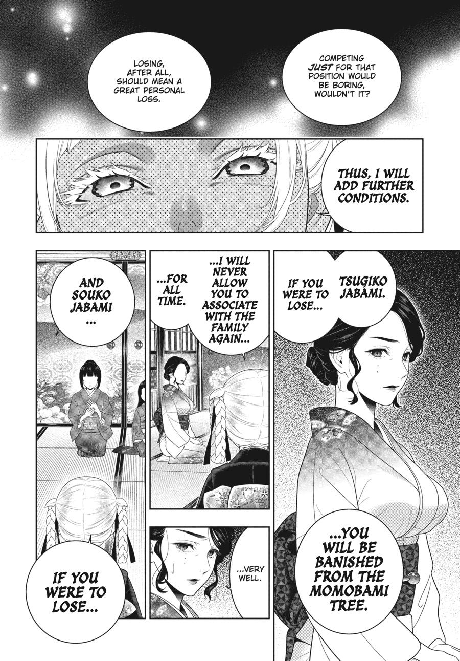 Kakegurui - Compulsive Gambler Chapter 99 - Page 20