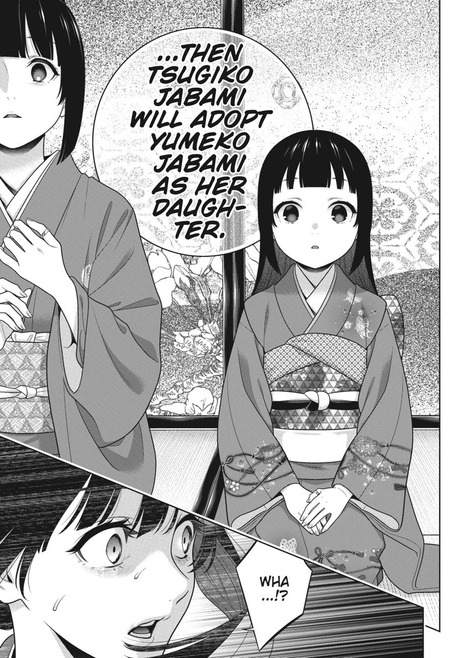 Kakegurui - Compulsive Gambler Chapter 99 - Page 21