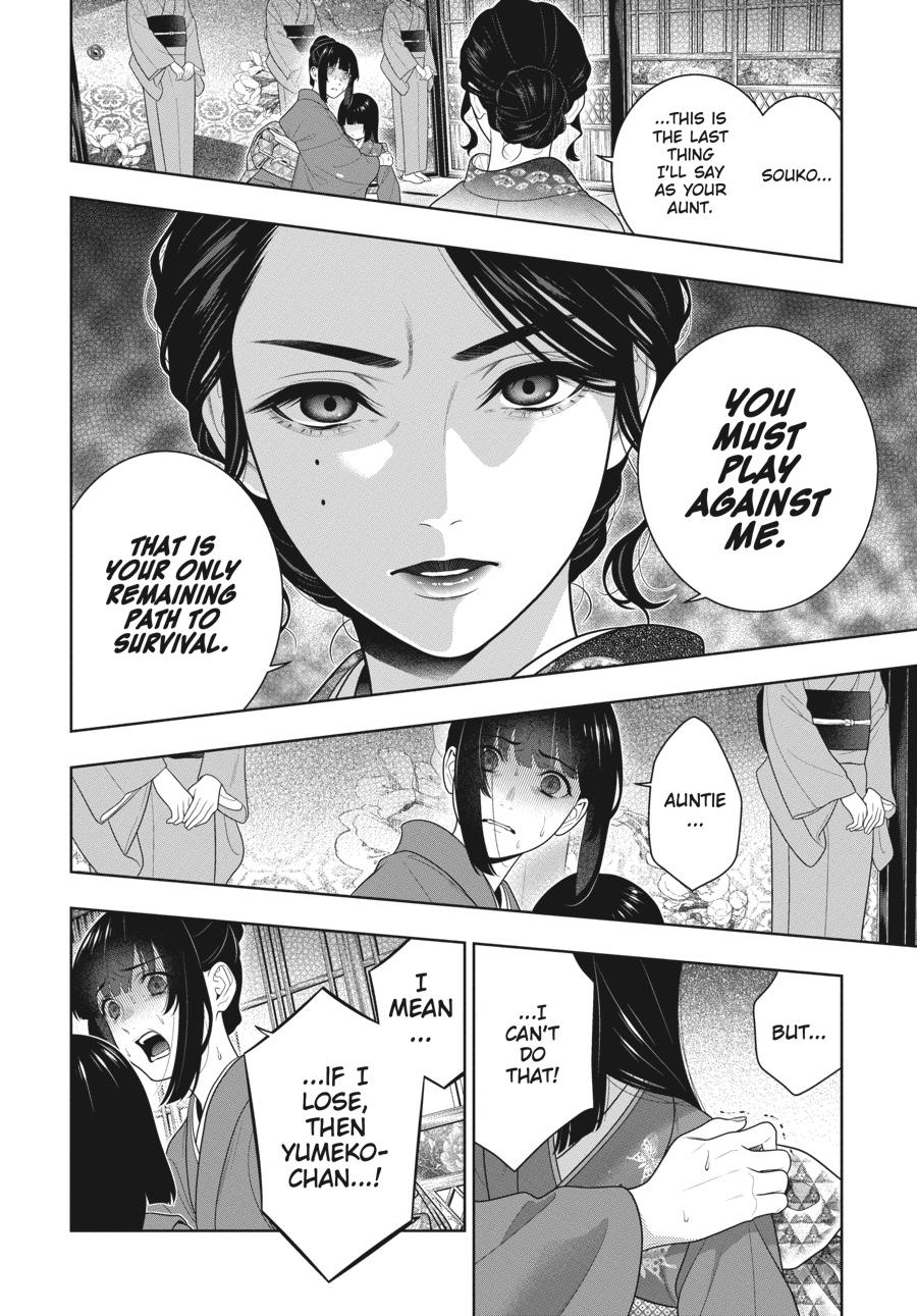 Kakegurui - Compulsive Gambler Chapter 99 - Page 25