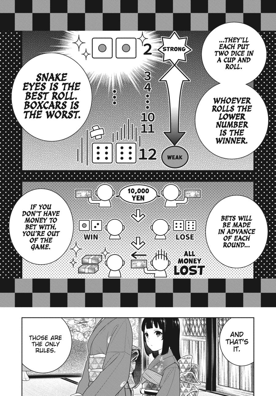 Kakegurui - Compulsive Gambler Chapter 100 - Page 7