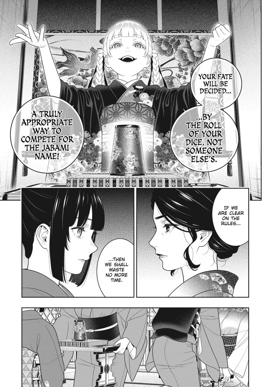 Kakegurui - Compulsive Gambler Chapter 100 - Page 8