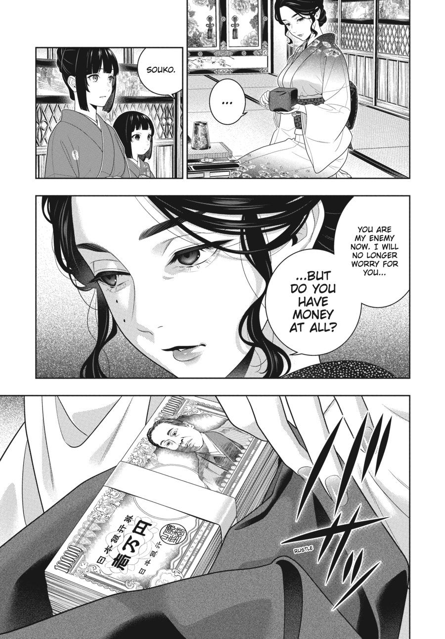 Kakegurui - Compulsive Gambler Chapter 100 - Page 10