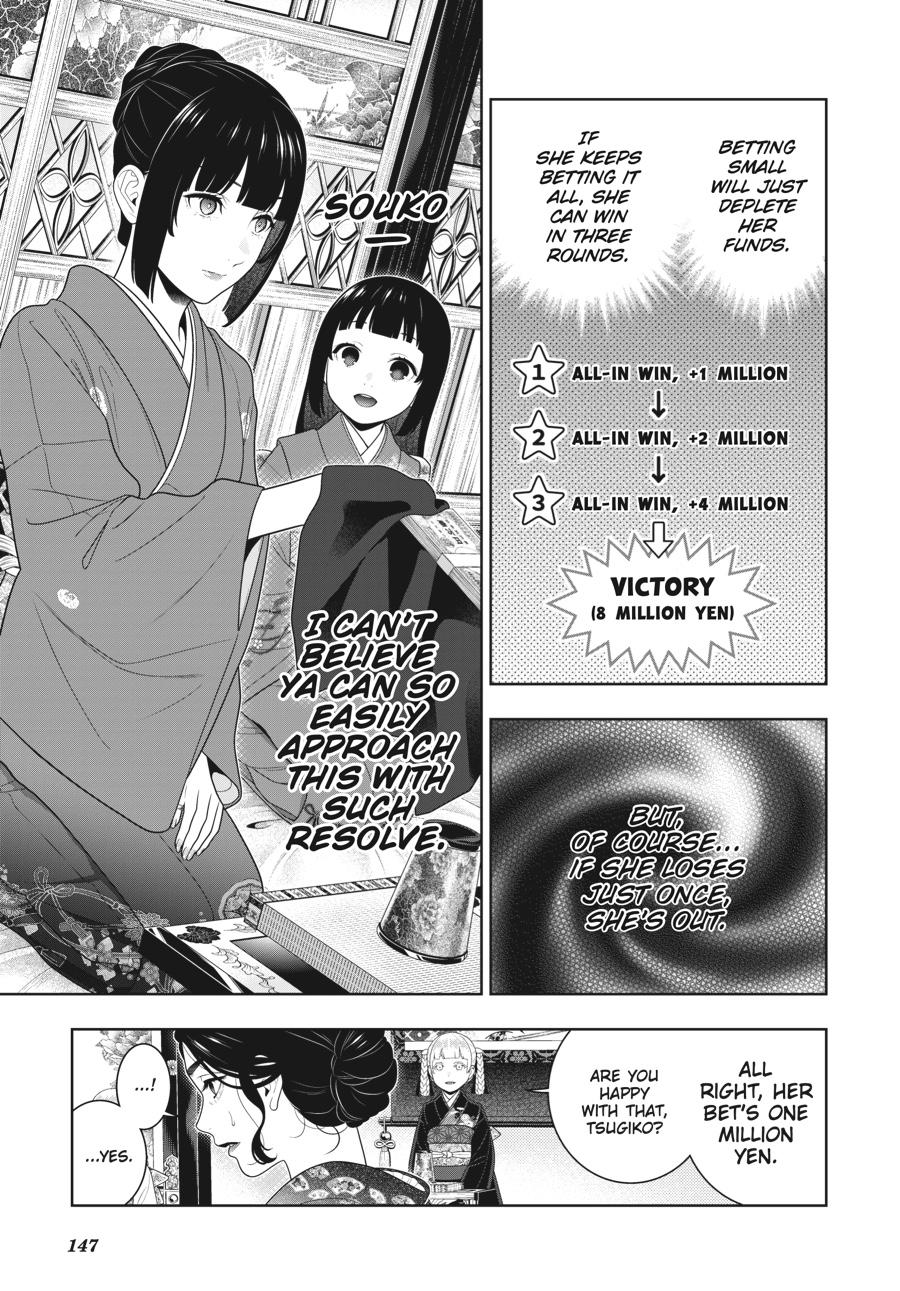 Kakegurui - Compulsive Gambler Chapter 100 - Page 14