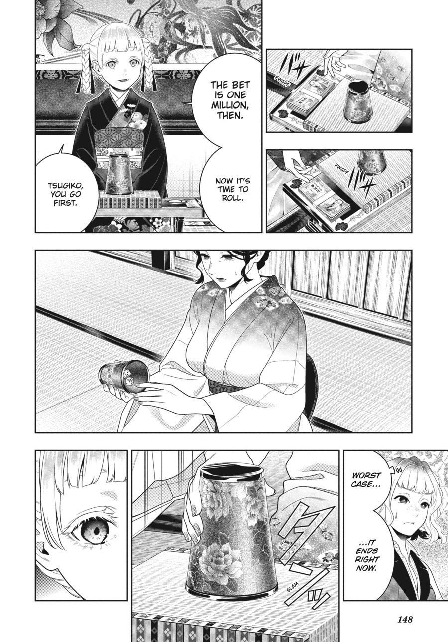 Kakegurui - Compulsive Gambler Chapter 100 - Page 15