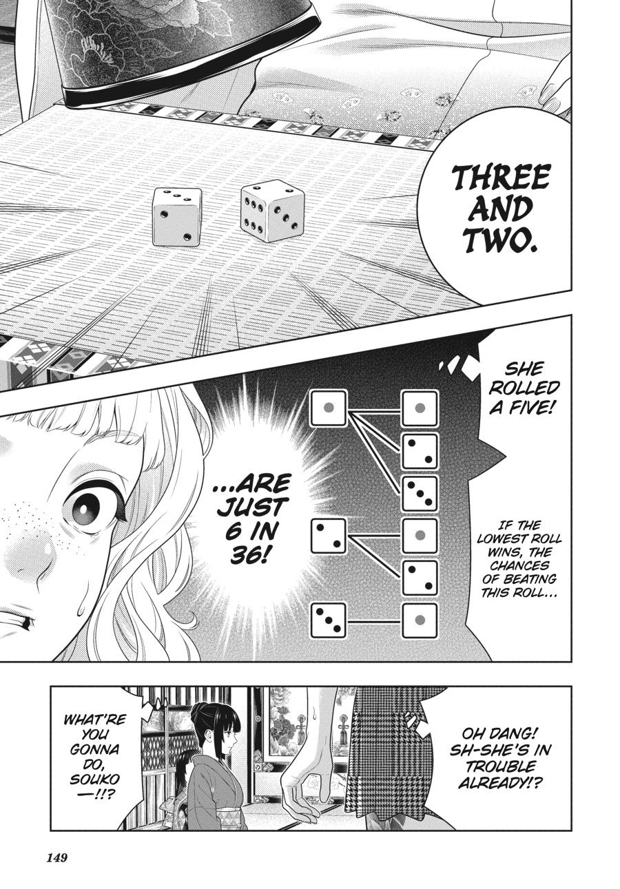 Kakegurui - Compulsive Gambler Chapter 100 - Page 16