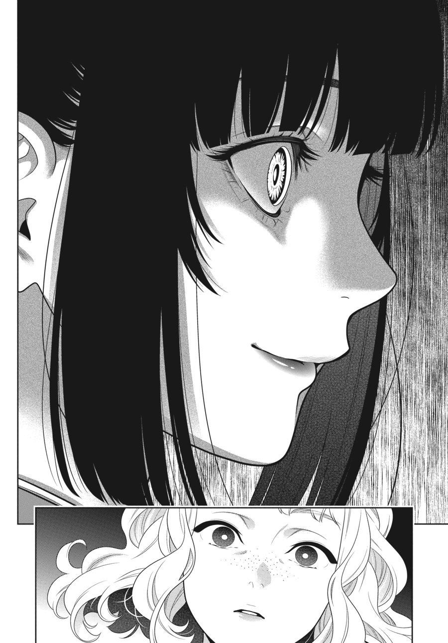 Kakegurui - Compulsive Gambler Chapter 100 - Page 17