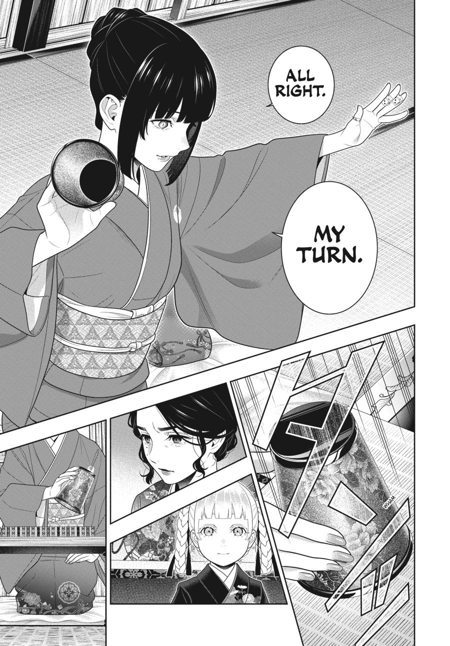 Kakegurui - Compulsive Gambler Chapter 100 - Page 18