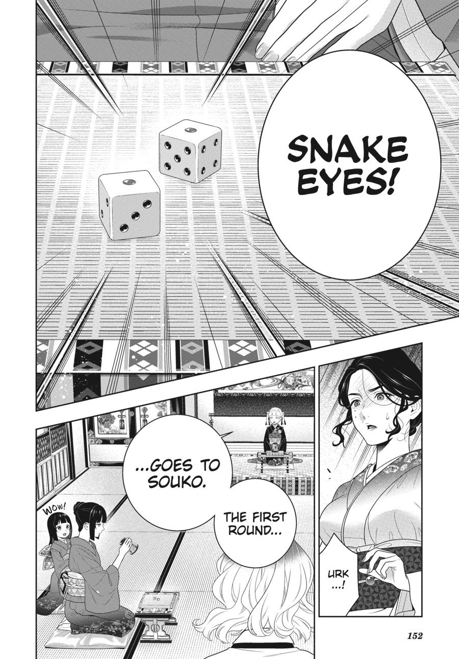 Kakegurui - Compulsive Gambler Chapter 100 - Page 19