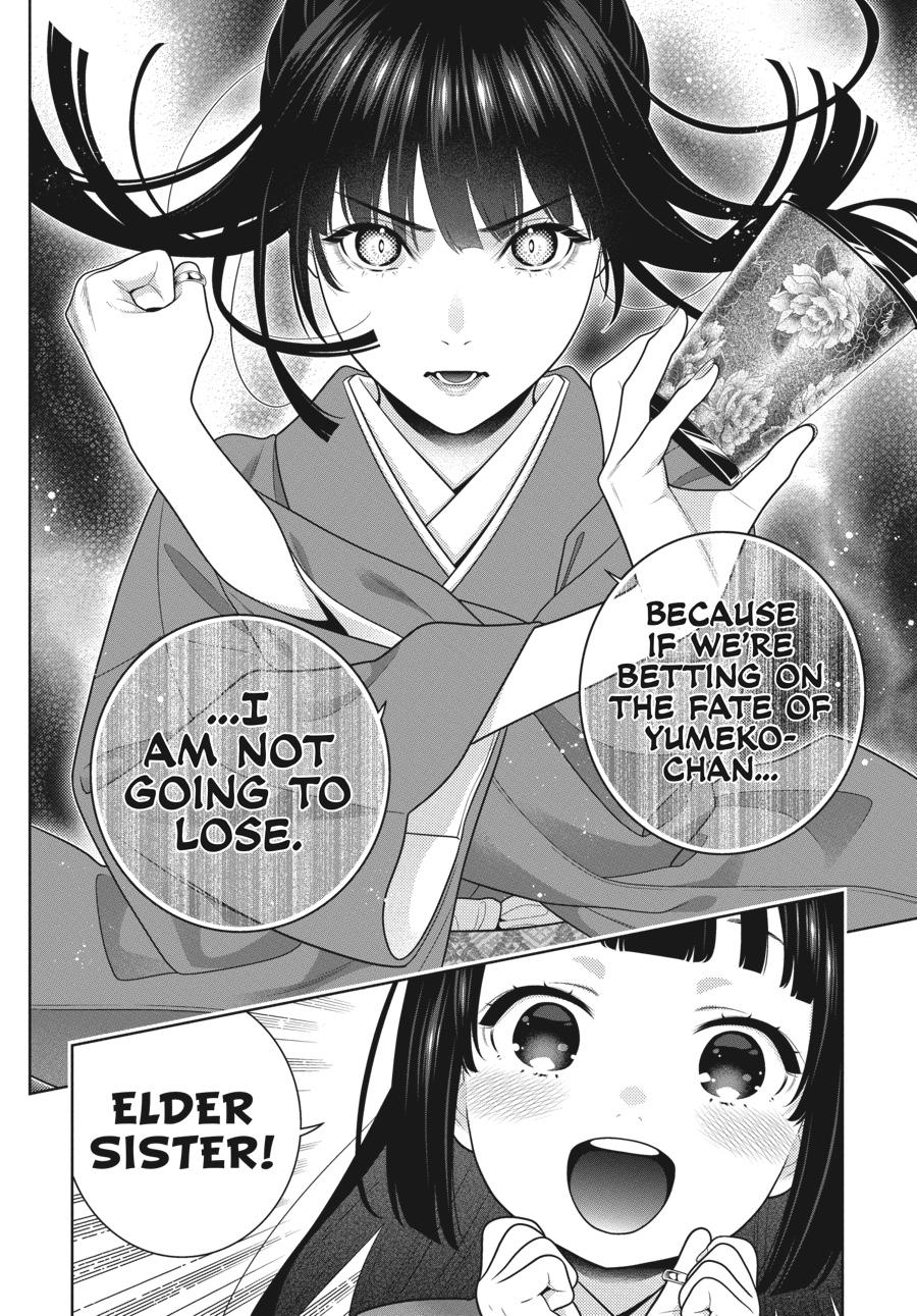 Kakegurui - Compulsive Gambler Chapter 100 - Page 21