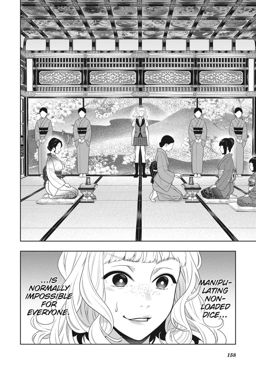 Kakegurui - Compulsive Gambler Chapter 101 - Page 4