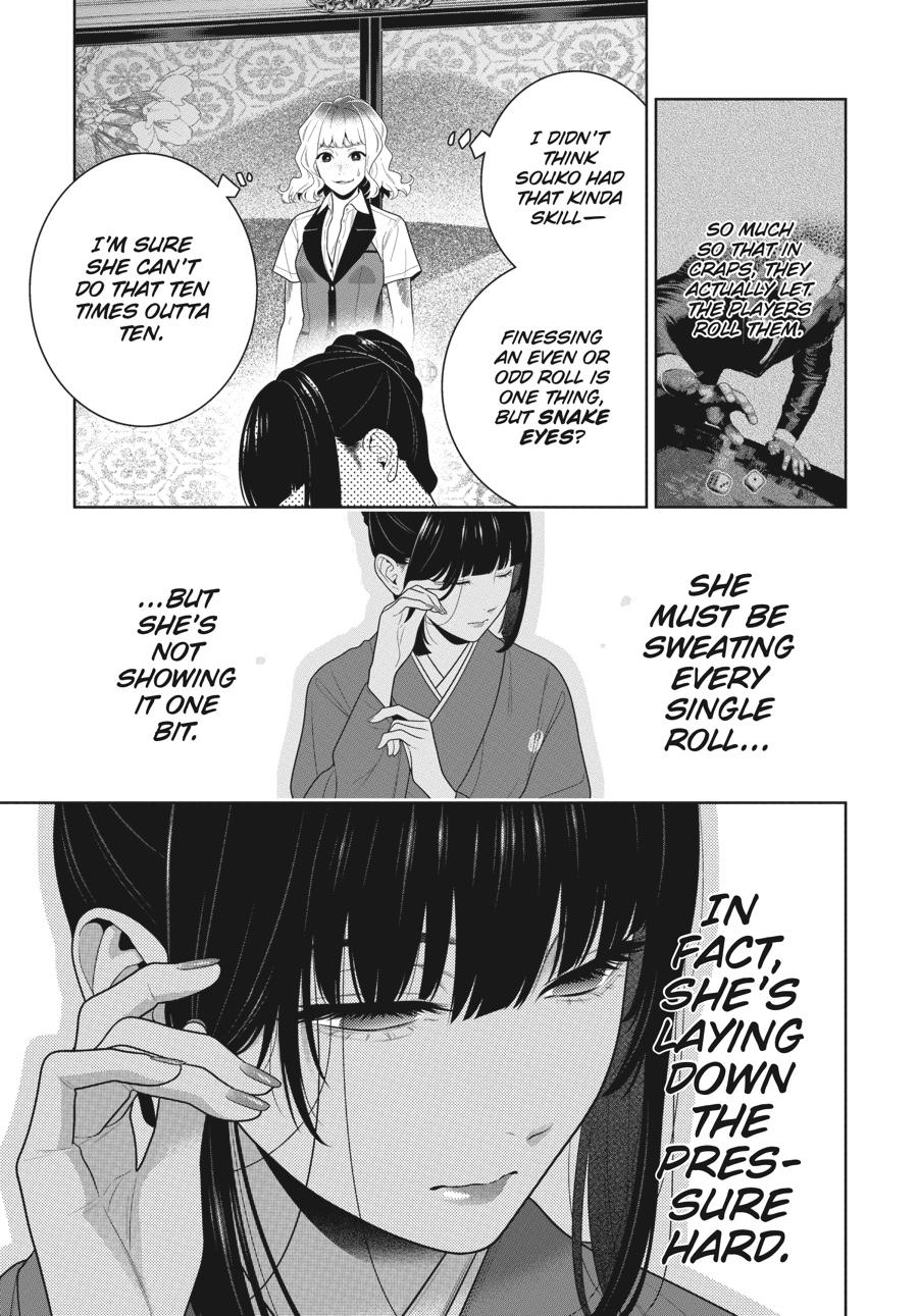 Kakegurui - Compulsive Gambler Chapter 101 - Page 5