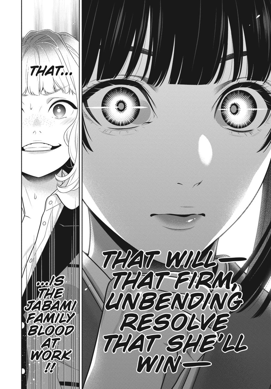 Kakegurui - Compulsive Gambler Chapter 101 - Page 6