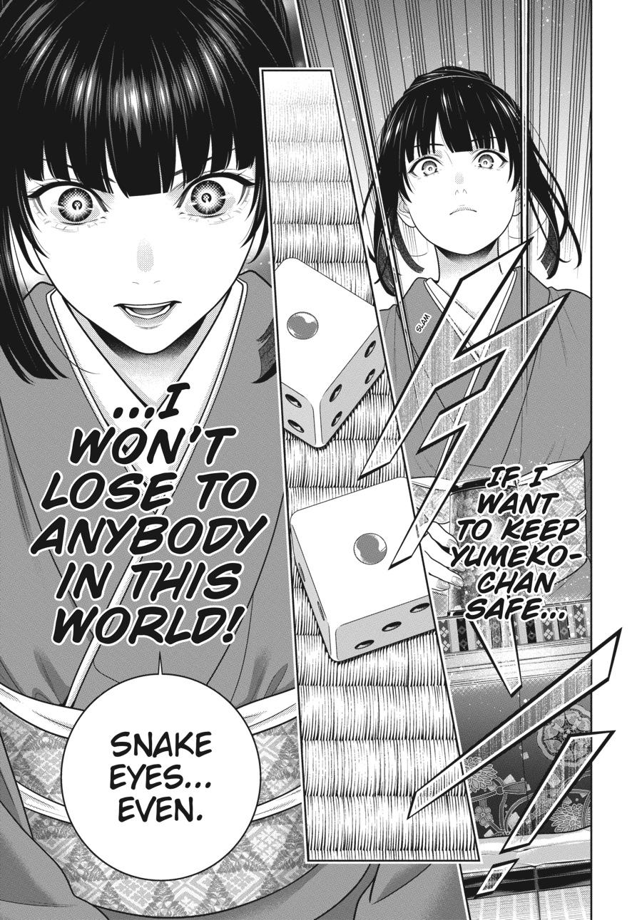 Kakegurui - Compulsive Gambler Chapter 101 - Page 9