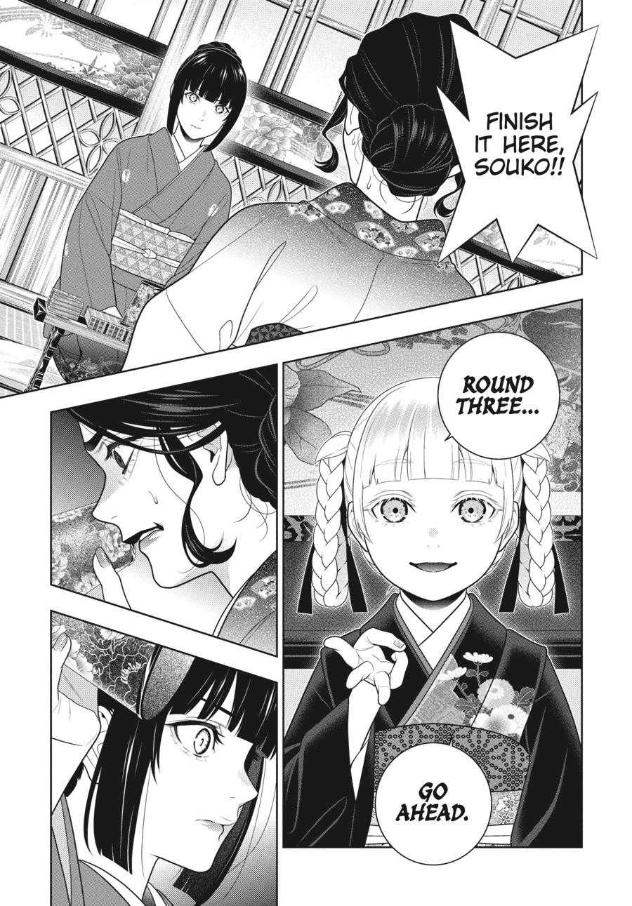 Kakegurui - Compulsive Gambler Chapter 101 - Page 11