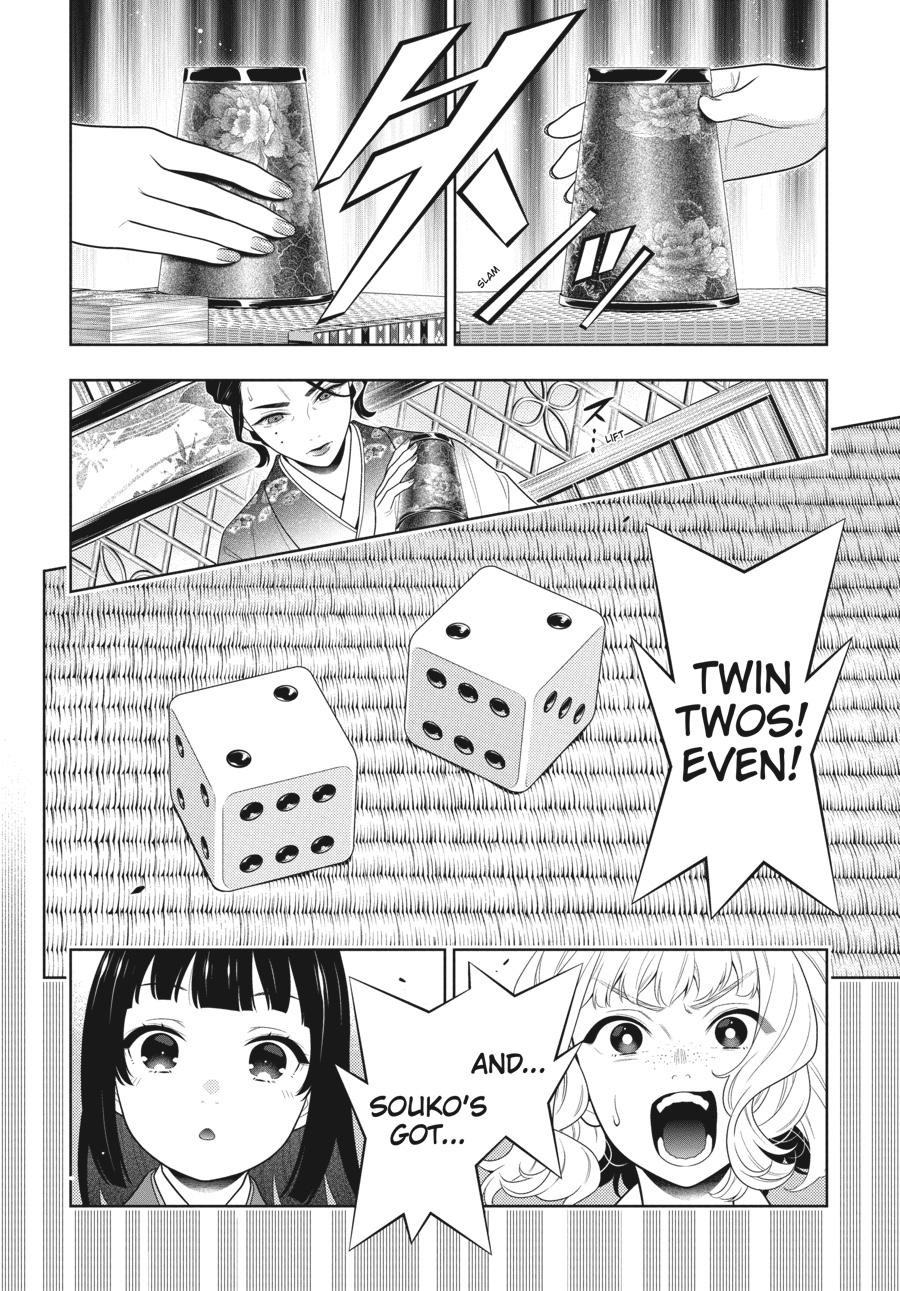 Kakegurui - Compulsive Gambler Chapter 101 - Page 12