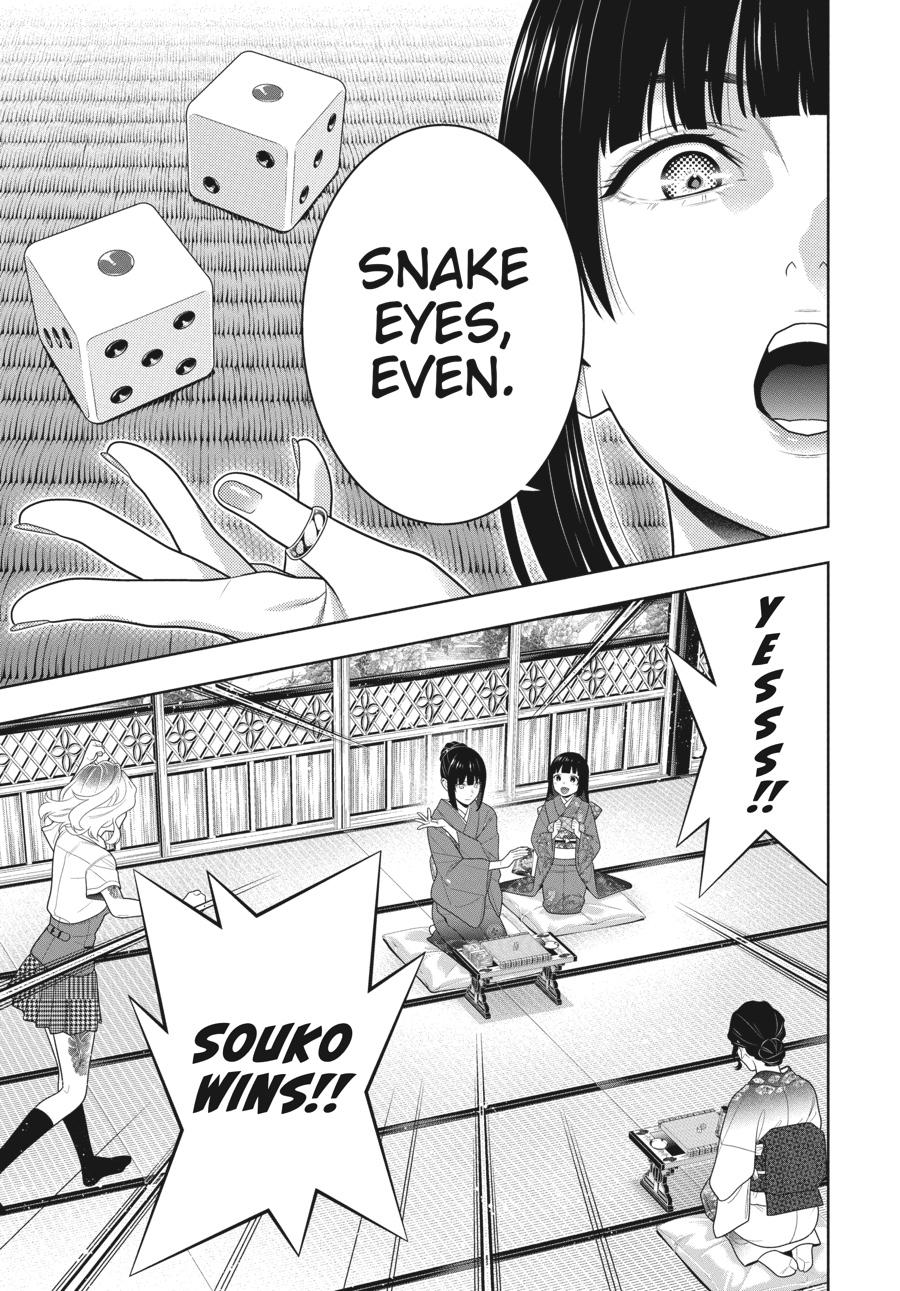 Kakegurui - Compulsive Gambler Chapter 101 - Page 13