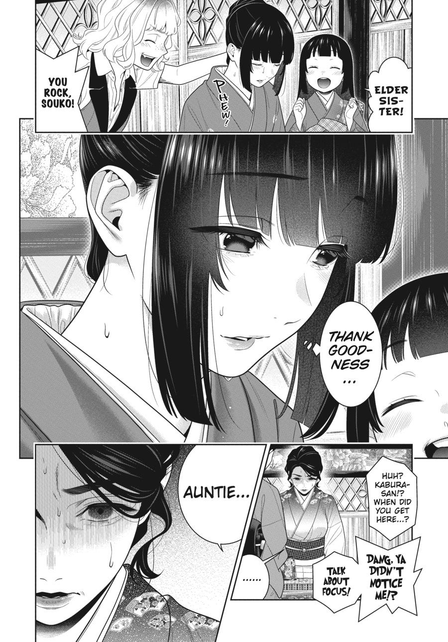 Kakegurui - Compulsive Gambler Chapter 101 - Page 14
