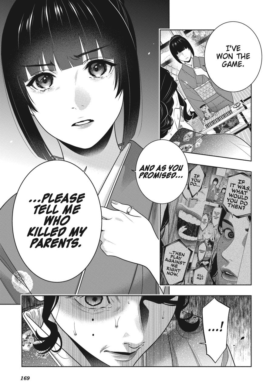 Kakegurui - Compulsive Gambler Chapter 101 - Page 15