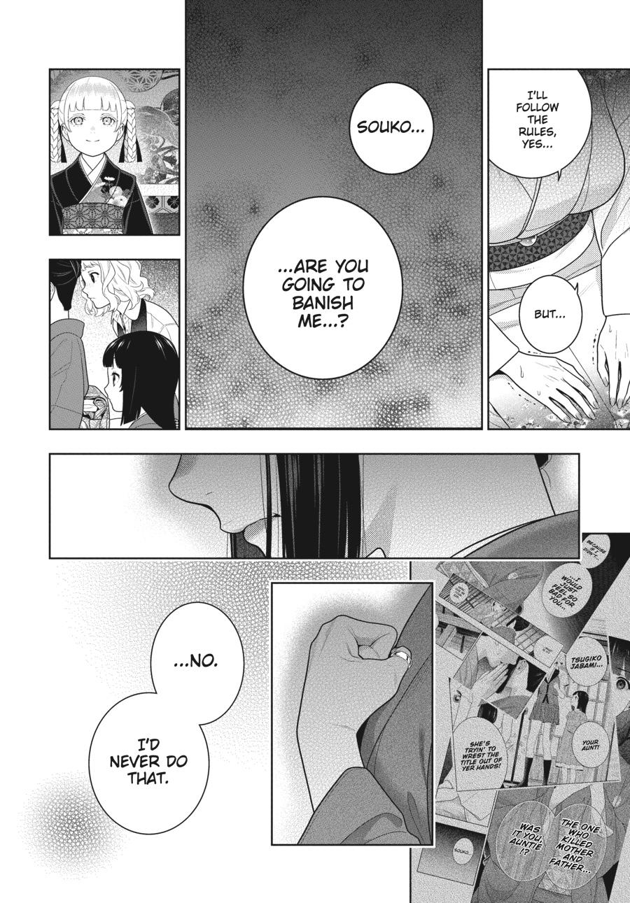 Kakegurui - Compulsive Gambler Chapter 101 - Page 16