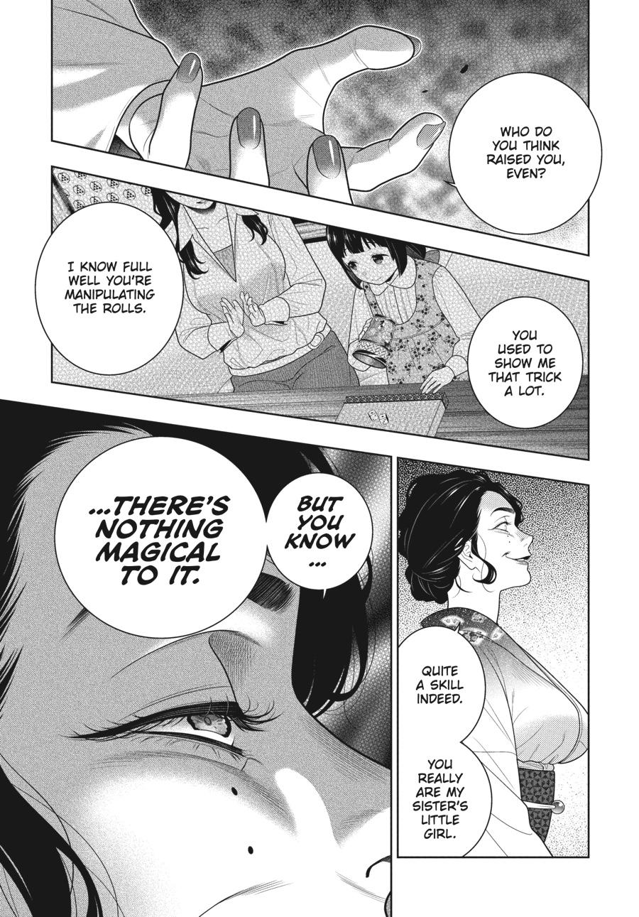 Kakegurui - Compulsive Gambler Chapter 101 - Page 19