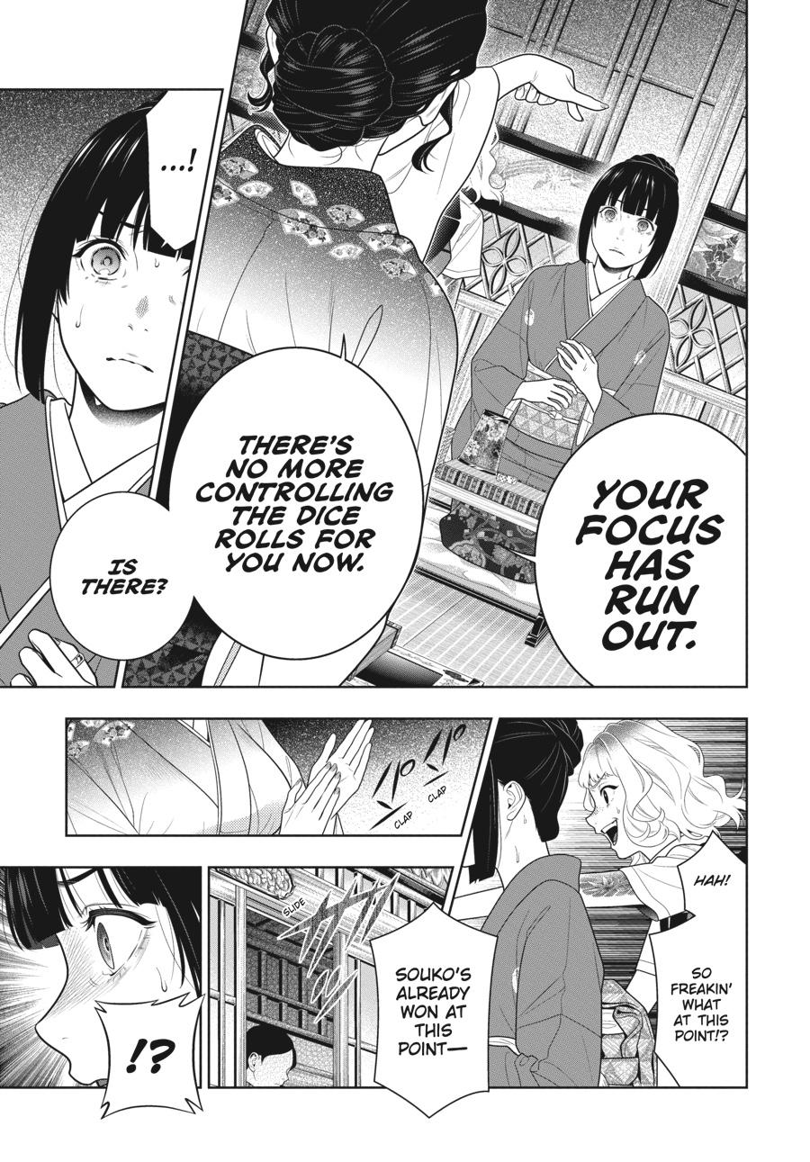 Kakegurui - Compulsive Gambler Chapter 101 - Page 21