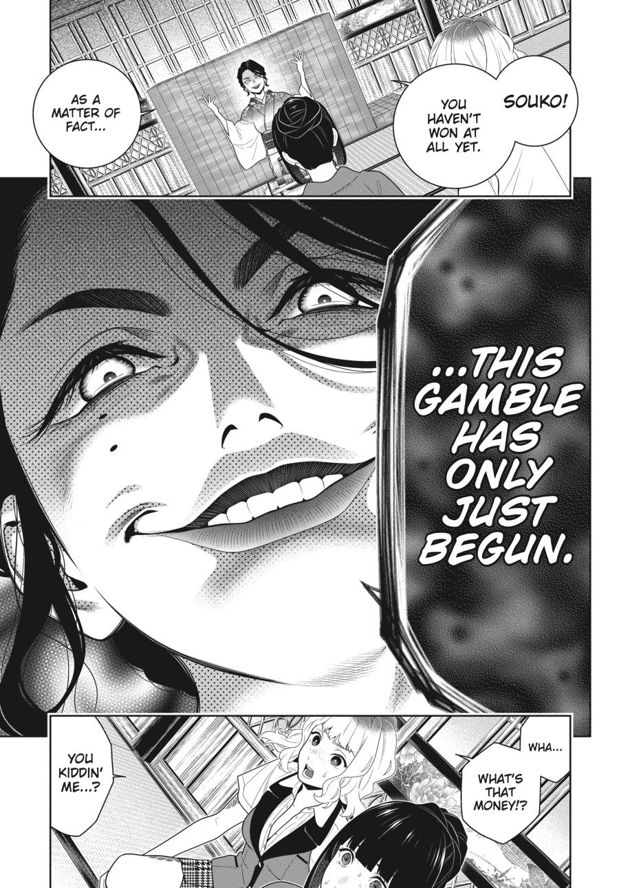 Kakegurui - Compulsive Gambler Chapter 101 - Page 23