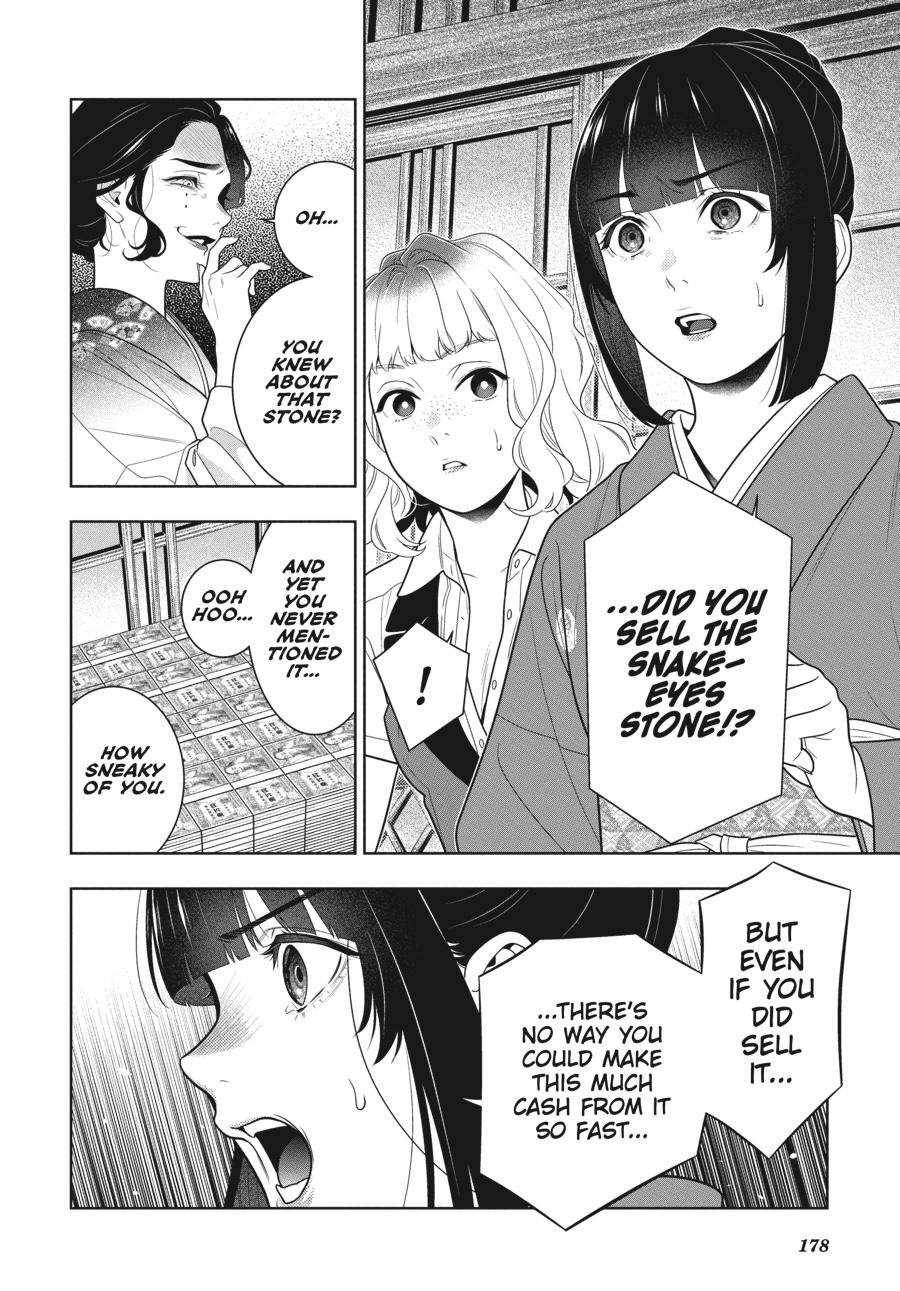 Kakegurui - Compulsive Gambler Chapter 101 - Page 24