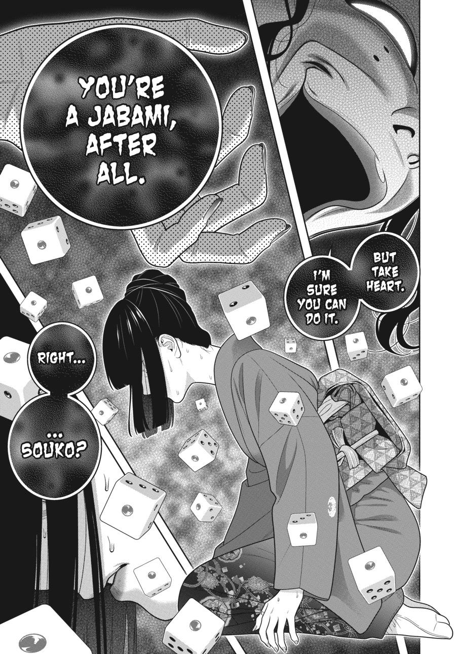 Kakegurui - Compulsive Gambler Chapter 101 - Page 29
