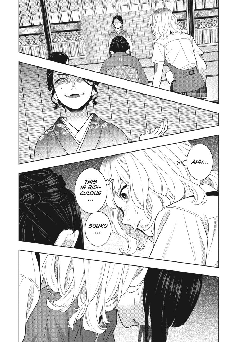 Kakegurui - Compulsive Gambler Chapter 101 - Page 30