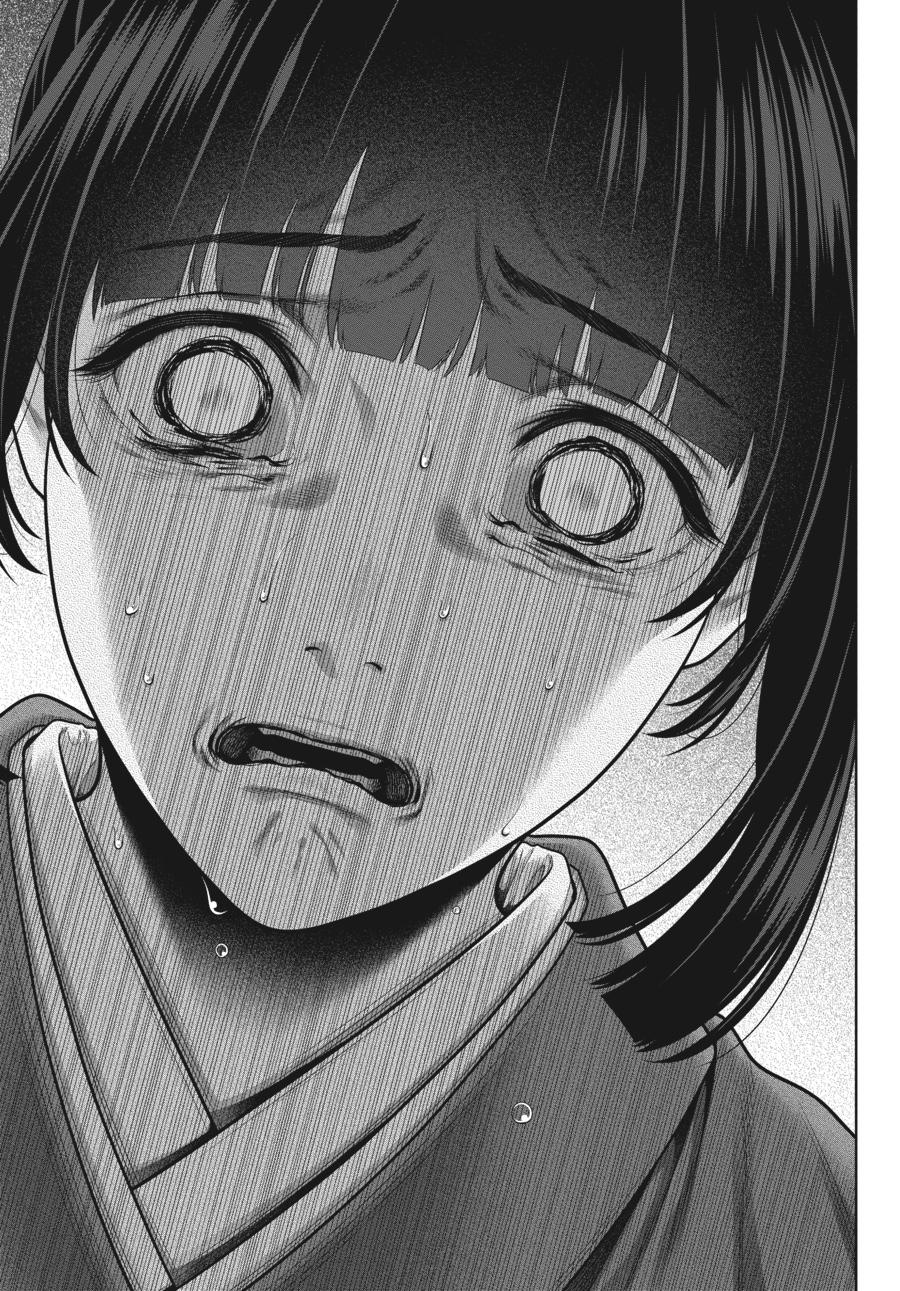 Kakegurui - Compulsive Gambler Chapter 101 - Page 31