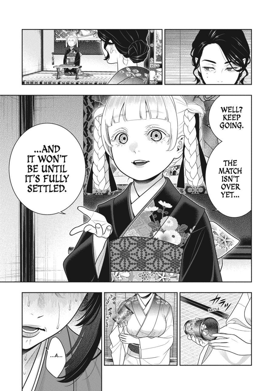 Kakegurui - Compulsive Gambler Chapter 102 - Page 3