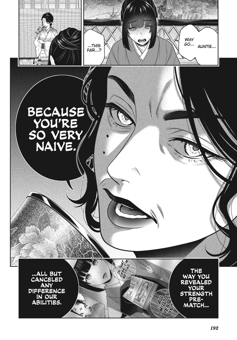 Kakegurui - Compulsive Gambler Chapter 102 - Page 4