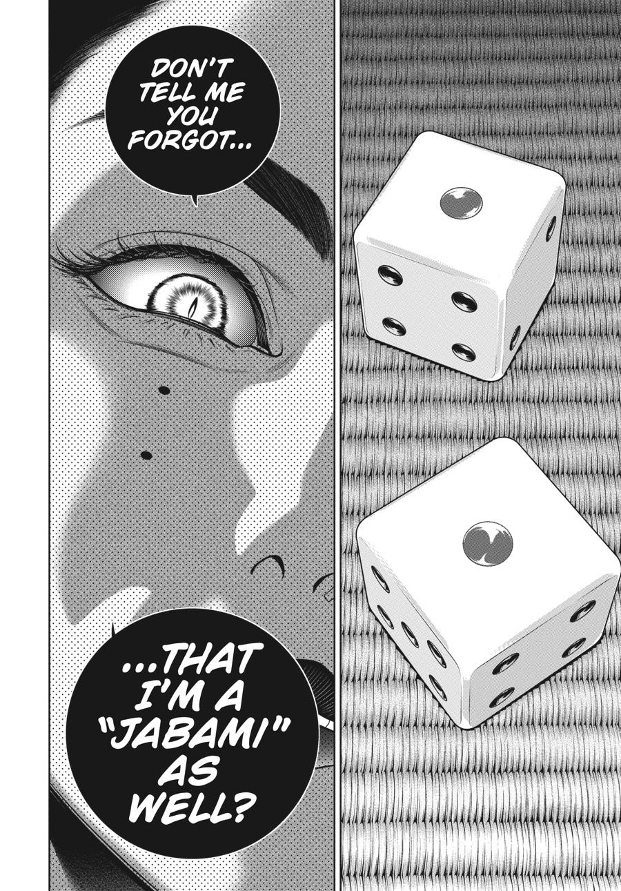 Kakegurui - Compulsive Gambler Chapter 102 - Page 6
